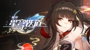 post #8210049