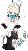 post #9632425