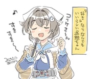 post #9319031