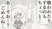 post #9642918