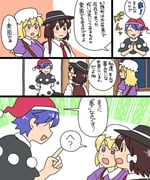 post #9614703