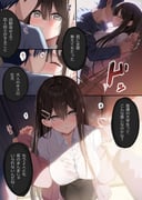 post #8329041