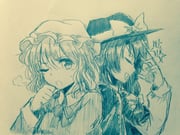 post #2639347