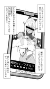 post #9253371