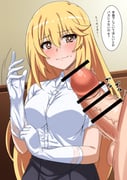 post #7691331