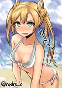 post #1741730