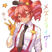 post #9460105