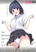 post #9589724