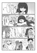 post #9395180