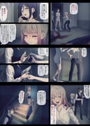 post #9401123