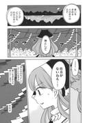post #9430505