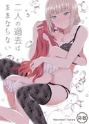 post #7806837