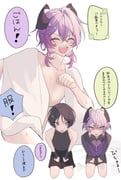 post #9700103