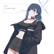 post #9047593
