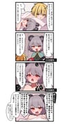 post #9441748