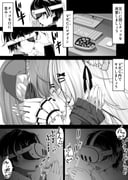 post #9424683