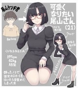 post #7809930