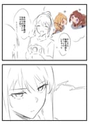 post #9434225