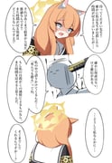 post #9249846