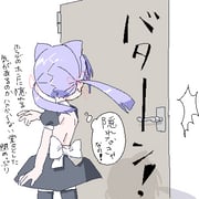 post #7754436