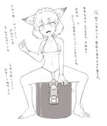 post #7676663