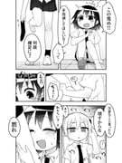 post #7992936