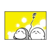 post #9263833