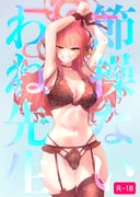 post #7737092