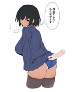 post #9625413