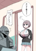 post #9272120