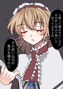 post #9442501