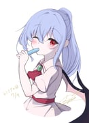 post #9606186