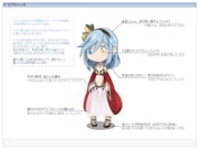 post #9220549