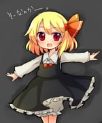post #2055446