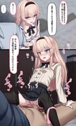 post #9104029