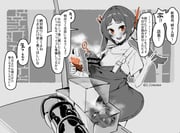 post #7970746