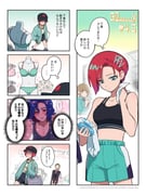 post #9271828