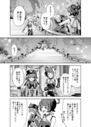 post #9402346