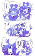 post #9642385