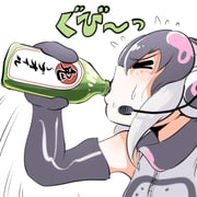 post #5239173