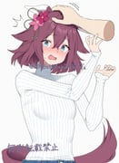 post #9670489