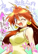 post #687196