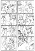 post #1855175