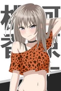 post #7749411