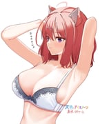 post #9242697
