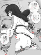 post #9246735