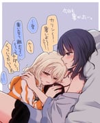 post #9489852