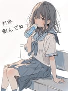 post #9661629