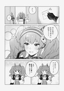 post #9630143