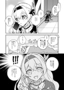 post #9702035